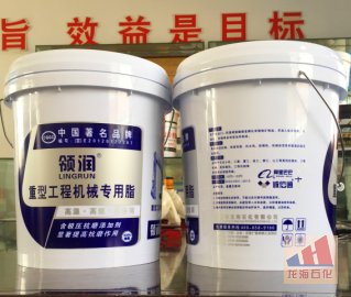 關(guān)于河北潤滑脂的使用規(guī)范 關(guān)于河北潤滑脂的使用規(guī)范