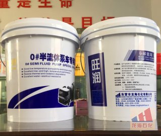 選擇東營潤滑脂有哪些要點 選擇東營潤滑脂有哪些要點